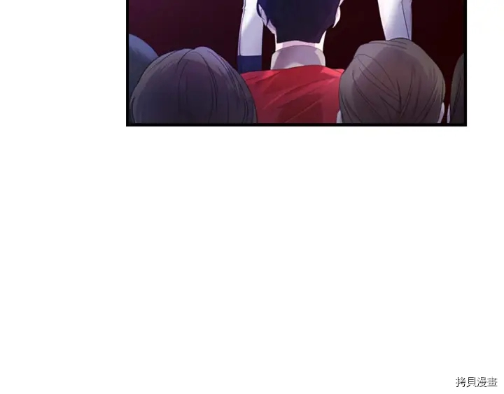 重生小公主生存法则[拷贝漫画]韩漫全集-第05话无删减无遮挡章节图片 