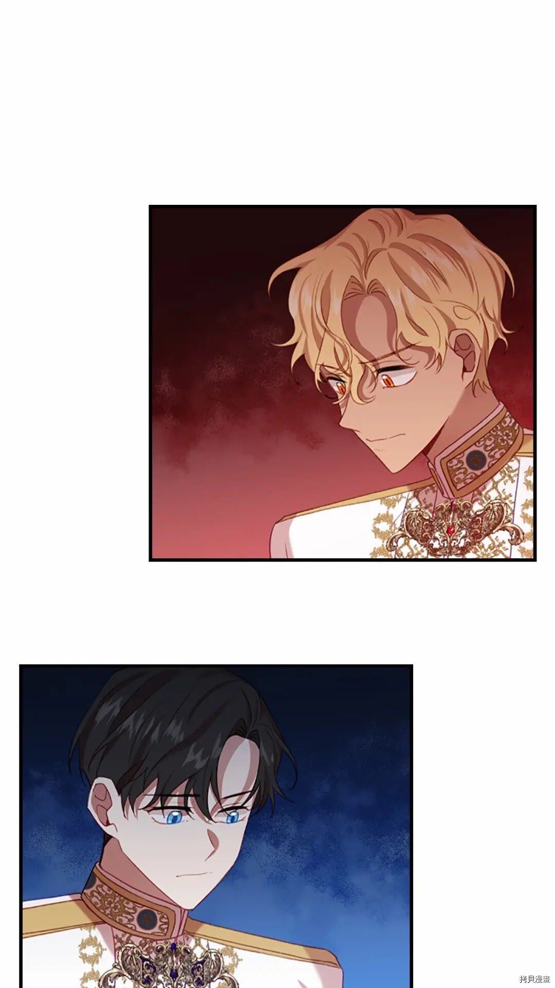 重生小公主生存法则[拷贝漫画]韩漫全集-第53话无删减无遮挡章节图片 