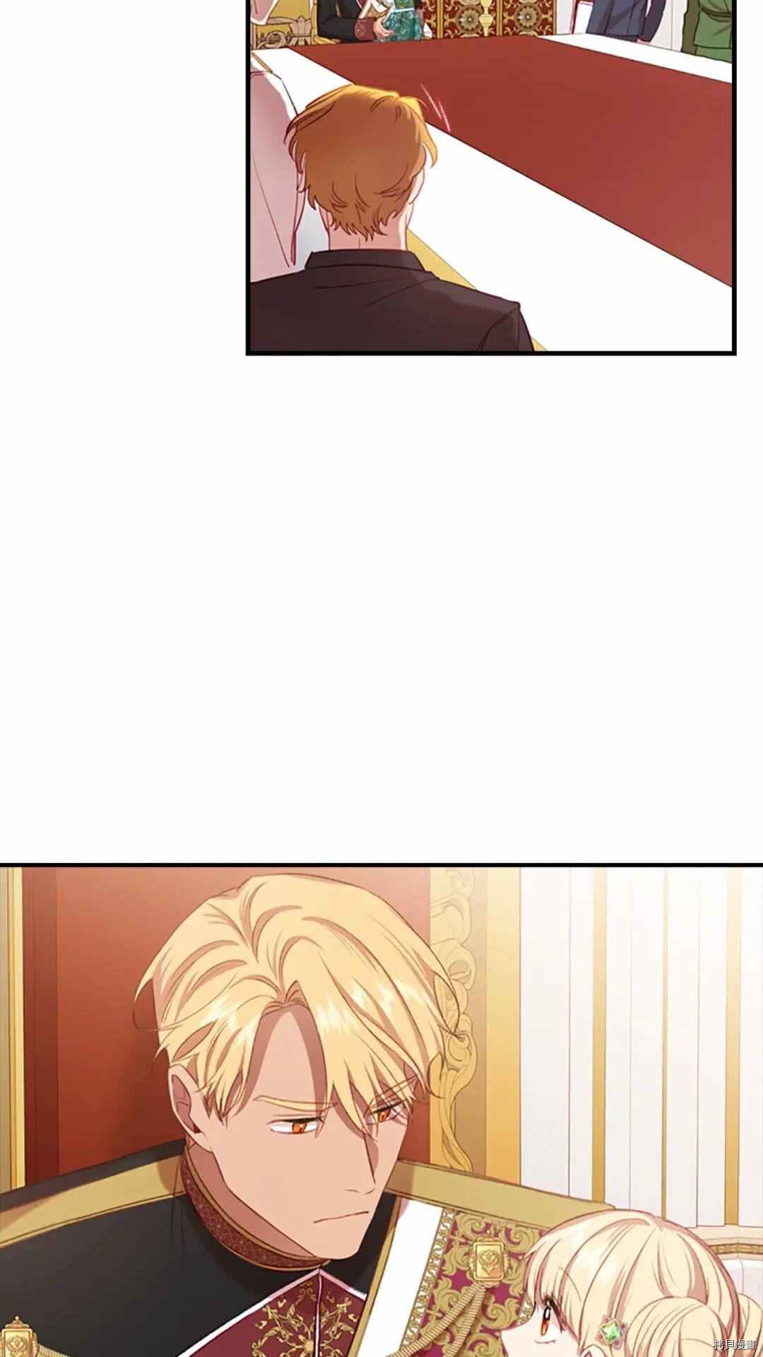 重生小公主生存法则[拷贝漫画]韩漫全集-第53话无删减无遮挡章节图片 