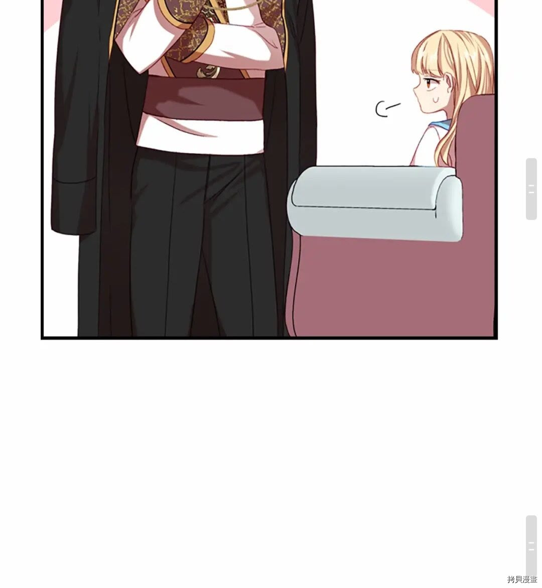 重生小公主生存法则[拷贝漫画]韩漫全集-第53话无删减无遮挡章节图片 