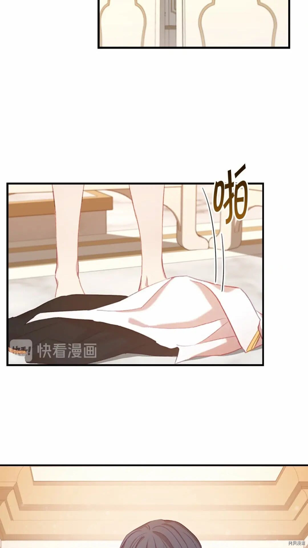 重生小公主生存法则[拷贝漫画]韩漫全集-第54话无删减无遮挡章节图片 