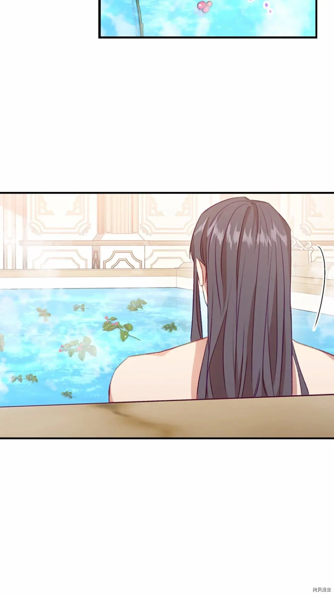 重生小公主生存法则[拷贝漫画]韩漫全集-第54话无删减无遮挡章节图片 
