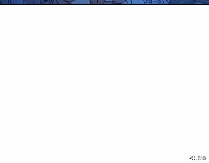 重生小公主生存法则[拷贝漫画]韩漫全集-第58话无删减无遮挡章节图片 