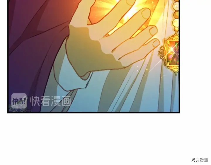 重生小公主生存法则[拷贝漫画]韩漫全集-第58话无删减无遮挡章节图片 