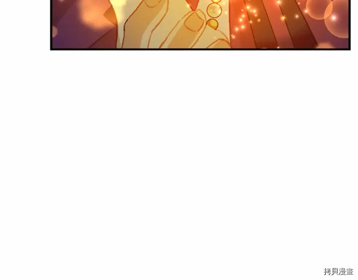 重生小公主生存法则[拷贝漫画]韩漫全集-第58话无删减无遮挡章节图片 