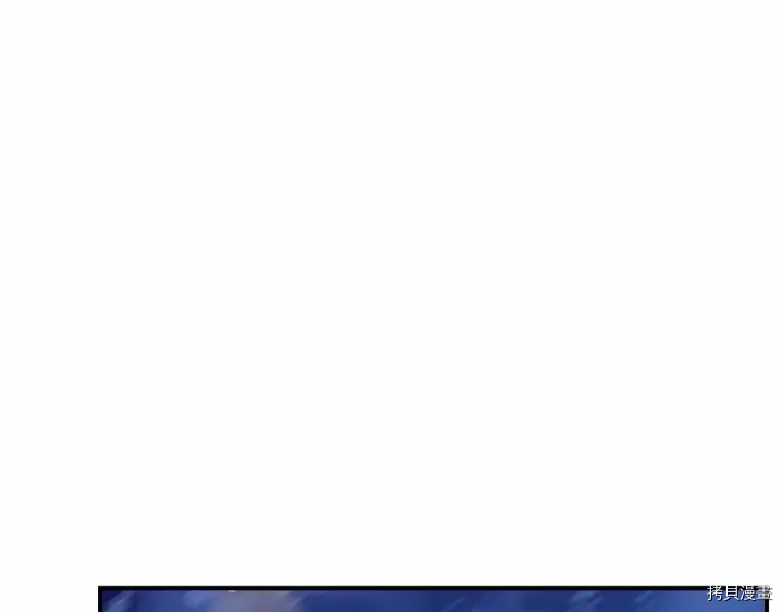 重生小公主生存法则[拷贝漫画]韩漫全集-第58话无删减无遮挡章节图片 