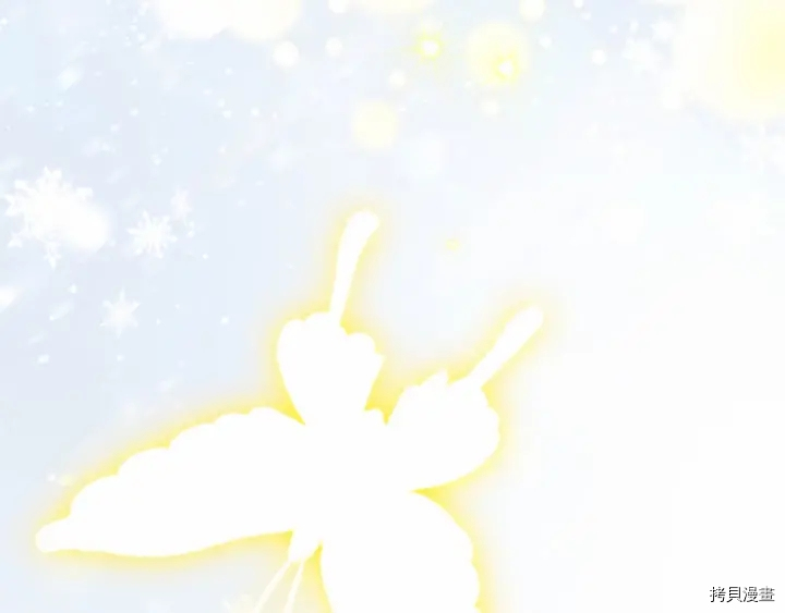 重生小公主生存法则[拷贝漫画]韩漫全集-第58话无删减无遮挡章节图片 