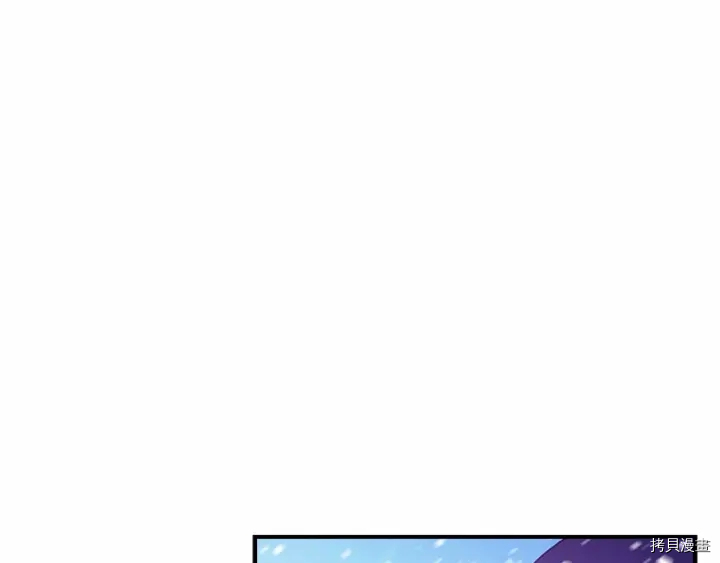 重生小公主生存法则[拷贝漫画]韩漫全集-第58话无删减无遮挡章节图片 