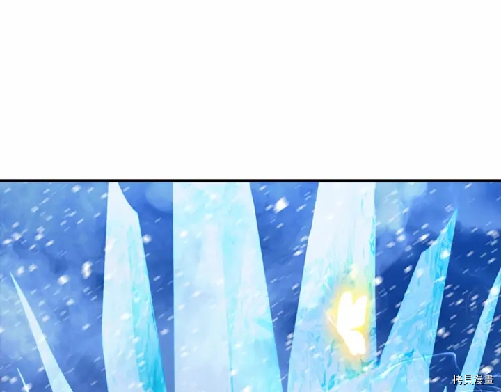 重生小公主生存法则[拷贝漫画]韩漫全集-第58话无删减无遮挡章节图片 