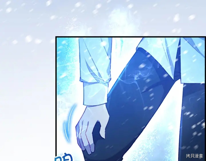 重生小公主生存法则[拷贝漫画]韩漫全集-第58话无删减无遮挡章节图片 
