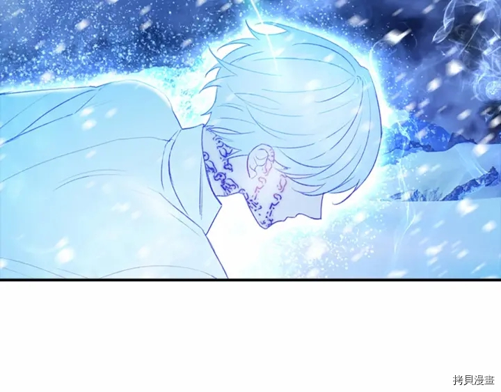重生小公主生存法则[拷贝漫画]韩漫全集-第58话无删减无遮挡章节图片 