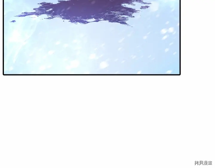 重生小公主生存法则[拷贝漫画]韩漫全集-第58话无删减无遮挡章节图片 