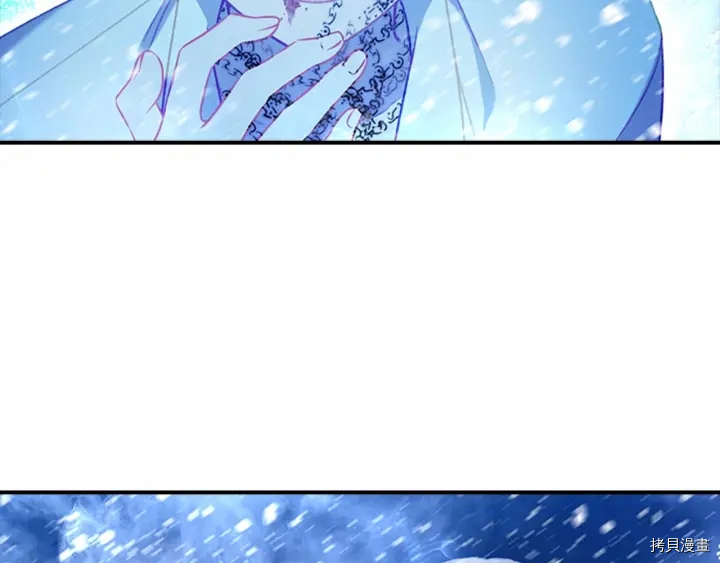 重生小公主生存法则[拷贝漫画]韩漫全集-第58话无删减无遮挡章节图片 