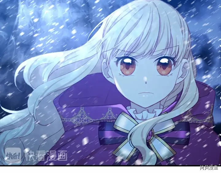 重生小公主生存法则[拷贝漫画]韩漫全集-第58话无删减无遮挡章节图片 