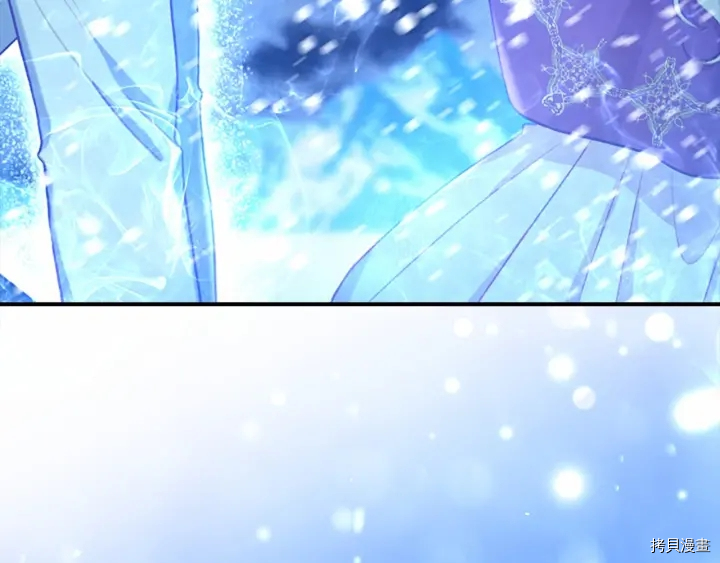 重生小公主生存法则[拷贝漫画]韩漫全集-第58话无删减无遮挡章节图片 
