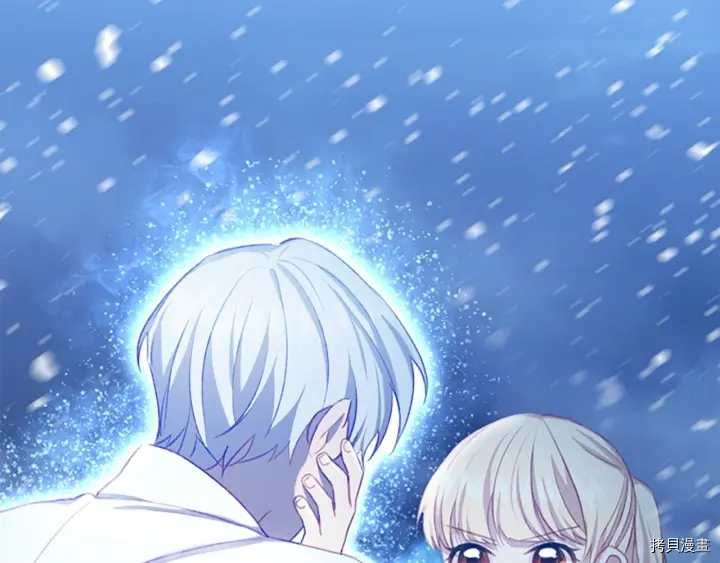 重生小公主生存法则[拷贝漫画]韩漫全集-第58话无删减无遮挡章节图片 