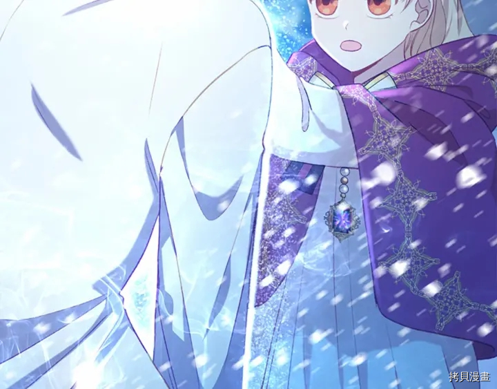 重生小公主生存法则[拷贝漫画]韩漫全集-第58话无删减无遮挡章节图片 