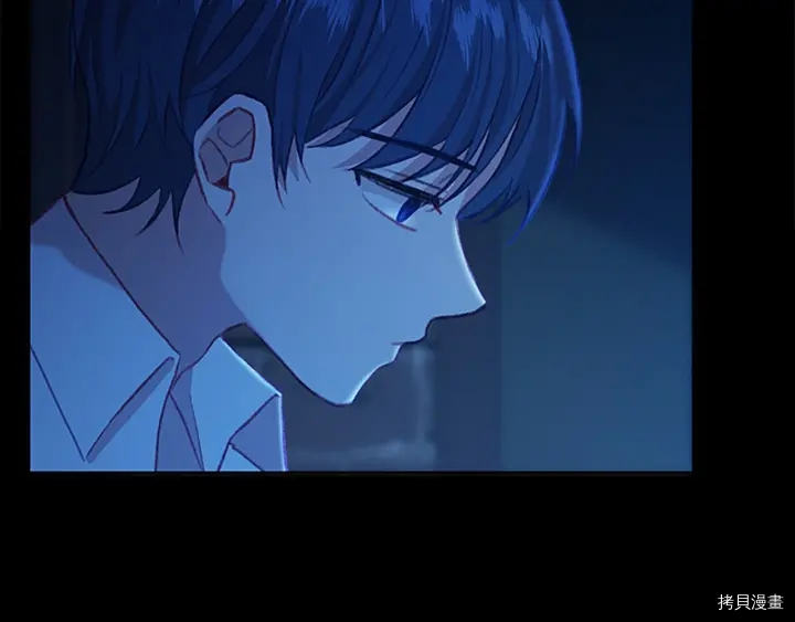 重生小公主生存法则[拷贝漫画]韩漫全集-第59话无删减无遮挡章节图片 