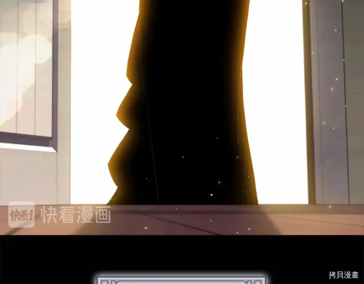重生小公主生存法则[拷贝漫画]韩漫全集-第59话无删减无遮挡章节图片 