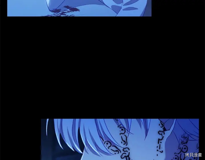 重生小公主生存法则[拷贝漫画]韩漫全集-第59话无删减无遮挡章节图片 