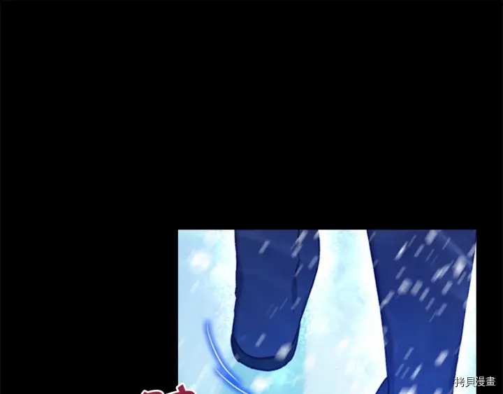 重生小公主生存法则[拷贝漫画]韩漫全集-第59话无删减无遮挡章节图片 