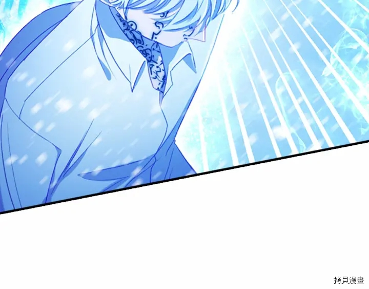 重生小公主生存法则[拷贝漫画]韩漫全集-第59话无删减无遮挡章节图片 