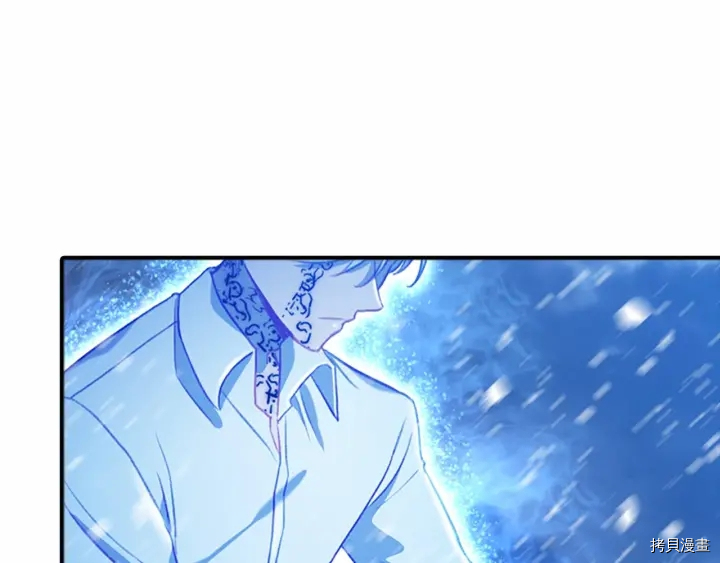 重生小公主生存法则[拷贝漫画]韩漫全集-第59话无删减无遮挡章节图片 