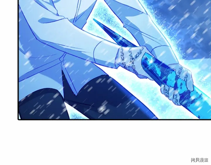 重生小公主生存法则[拷贝漫画]韩漫全集-第59话无删减无遮挡章节图片 