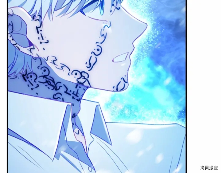 重生小公主生存法则[拷贝漫画]韩漫全集-第59话无删减无遮挡章节图片 