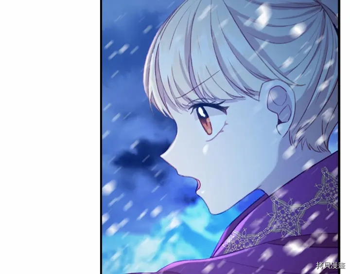 重生小公主生存法则[拷贝漫画]韩漫全集-第59话无删减无遮挡章节图片 