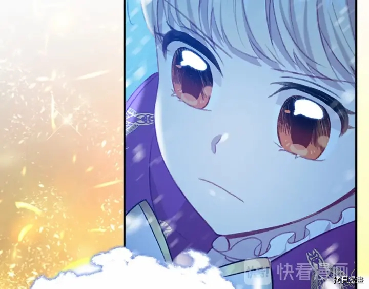 重生小公主生存法则[拷贝漫画]韩漫全集-第59话无删减无遮挡章节图片 