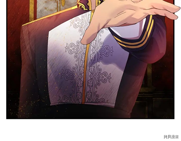重生小公主生存法则[拷贝漫画]韩漫全集-第06话无删减无遮挡章节图片 