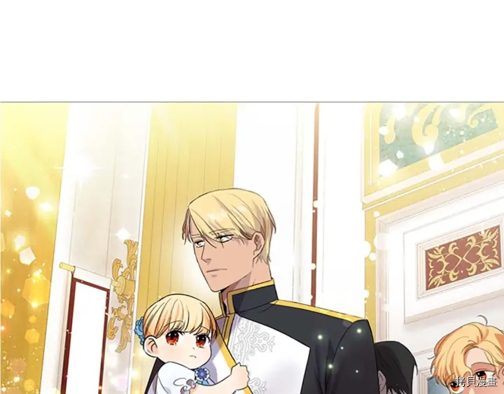 重生小公主生存法则[拷贝漫画]韩漫全集-第06话无删减无遮挡章节图片 