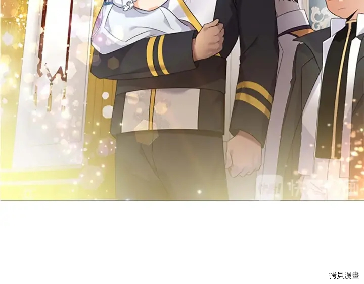 重生小公主生存法则[拷贝漫画]韩漫全集-第06话无删减无遮挡章节图片 