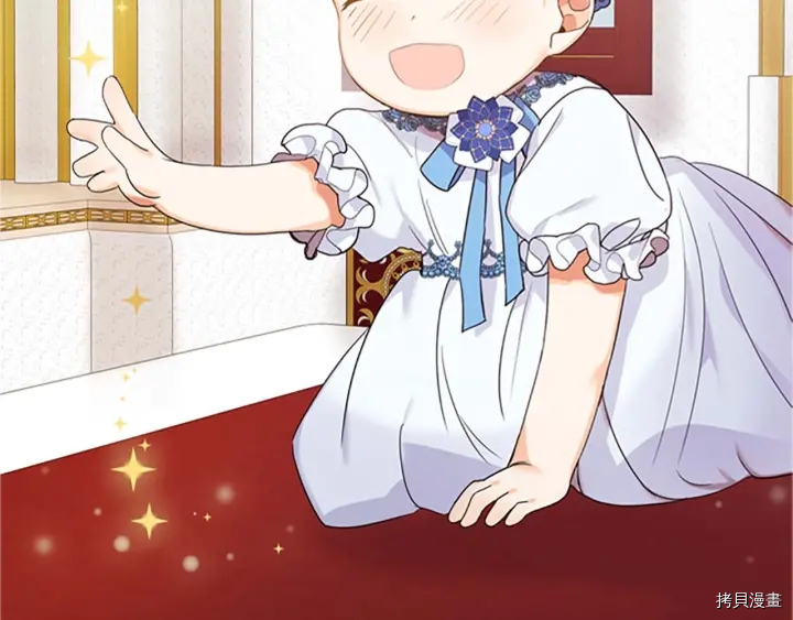 重生小公主生存法则[拷贝漫画]韩漫全集-第06话无删减无遮挡章节图片 