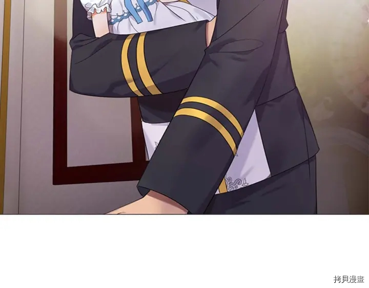 重生小公主生存法则[拷贝漫画]韩漫全集-第06话无删减无遮挡章节图片 