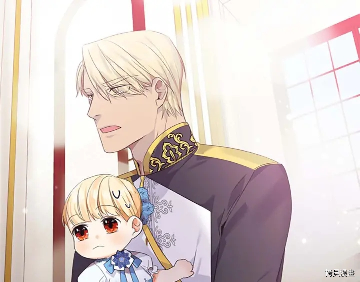 重生小公主生存法则[拷贝漫画]韩漫全集-第06话无删减无遮挡章节图片 