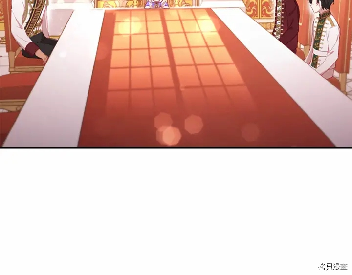 重生小公主生存法则[拷贝漫画]韩漫全集-第61话无删减无遮挡章节图片 