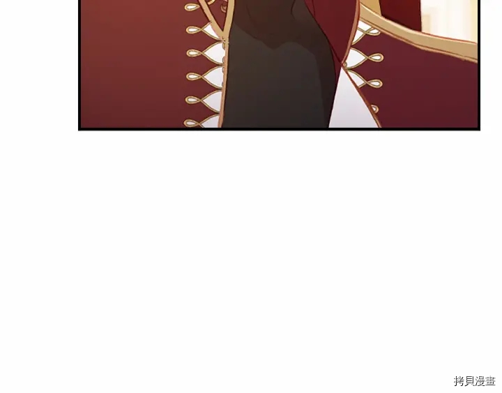 重生小公主生存法则[拷贝漫画]韩漫全集-第61话无删减无遮挡章节图片 