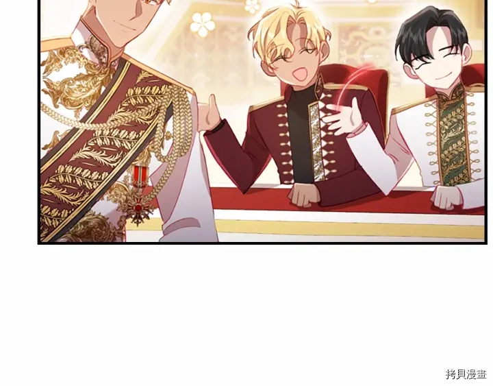 重生小公主生存法则[拷贝漫画]韩漫全集-第61话无删减无遮挡章节图片 