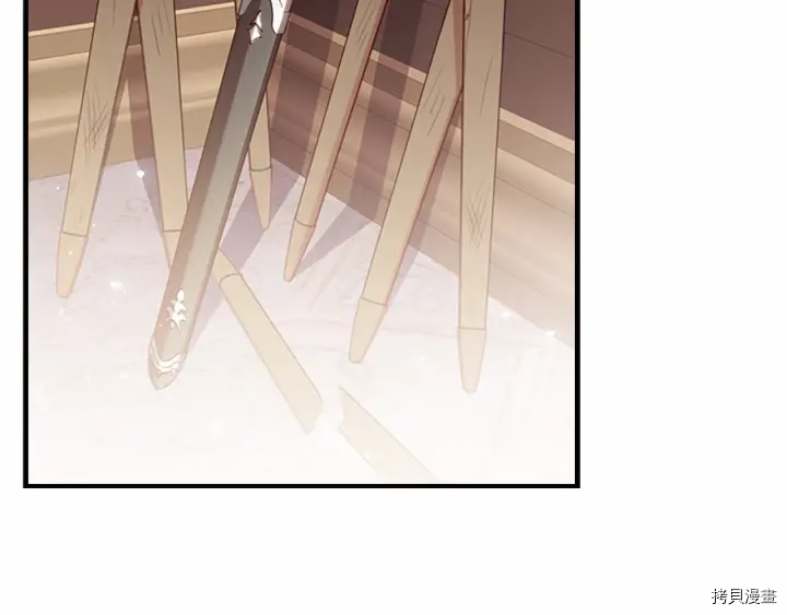 重生小公主生存法则[拷贝漫画]韩漫全集-第61话无删减无遮挡章节图片 