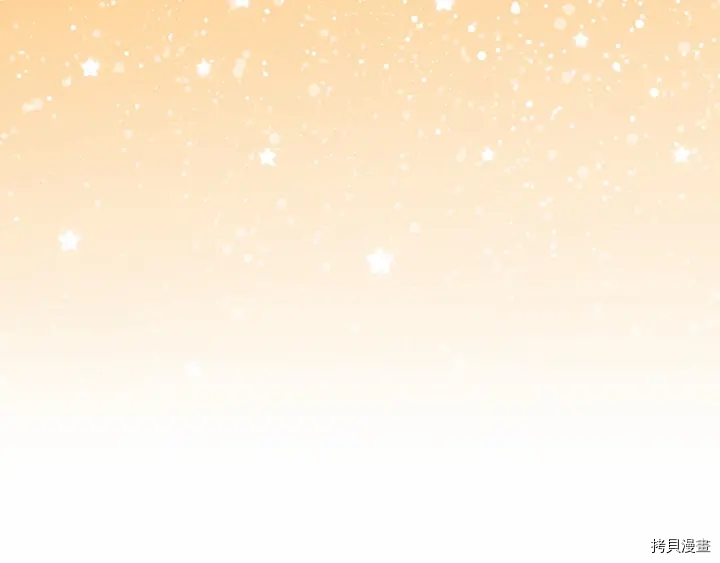 重生小公主生存法则[拷贝漫画]韩漫全集-第61话无删减无遮挡章节图片 