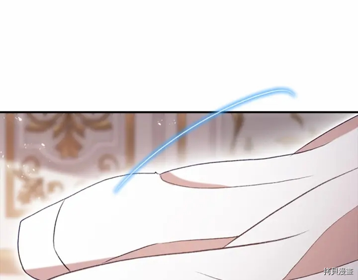 重生小公主生存法则[拷贝漫画]韩漫全集-第61话无删减无遮挡章节图片 