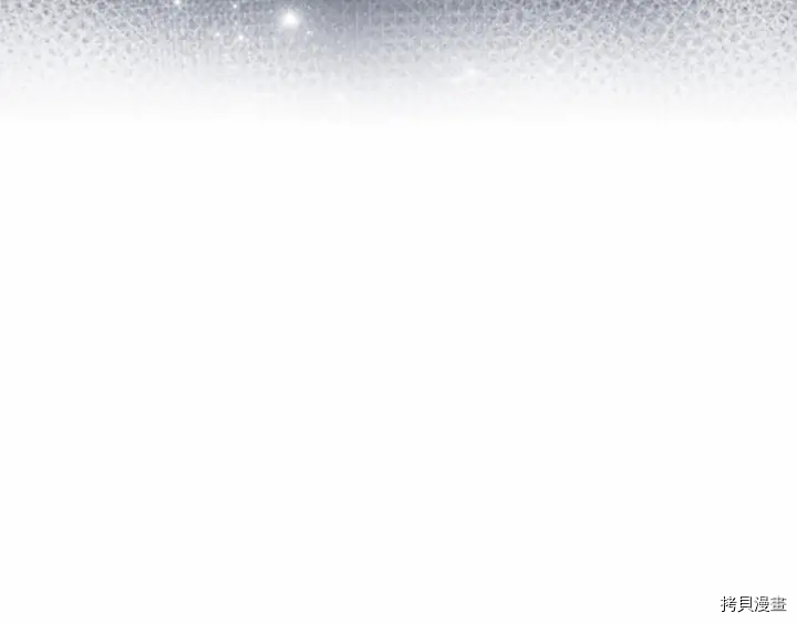 重生小公主生存法则[拷贝漫画]韩漫全集-第61话无删减无遮挡章节图片 