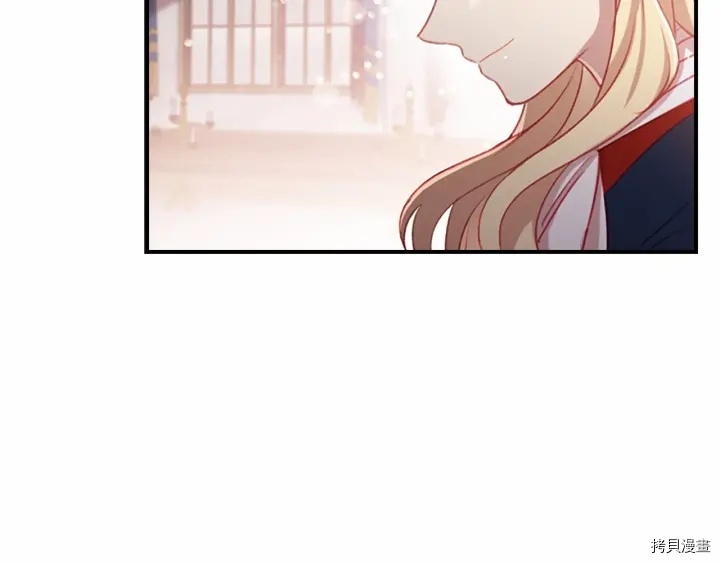 重生小公主生存法则[拷贝漫画]韩漫全集-第61话无删减无遮挡章节图片 