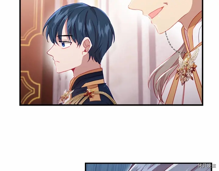 重生小公主生存法则[拷贝漫画]韩漫全集-第61话无删减无遮挡章节图片 
