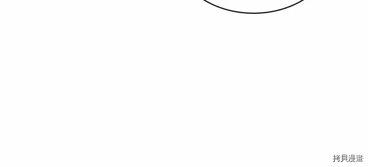重生小公主生存法则[拷贝漫画]韩漫全集-第62话无删减无遮挡章节图片 