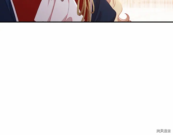 重生小公主生存法则[拷贝漫画]韩漫全集-第62话无删减无遮挡章节图片 