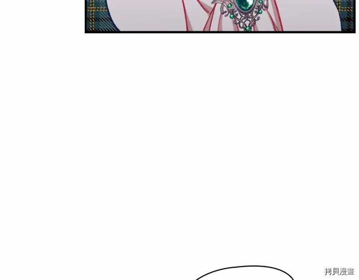 重生小公主生存法则[拷贝漫画]韩漫全集-第62话无删减无遮挡章节图片 