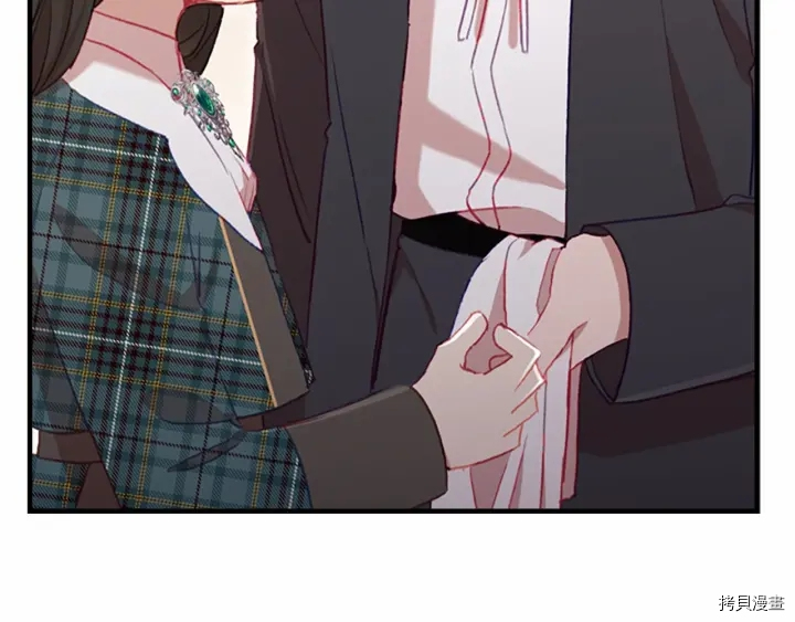 重生小公主生存法则[拷贝漫画]韩漫全集-第62话无删减无遮挡章节图片 